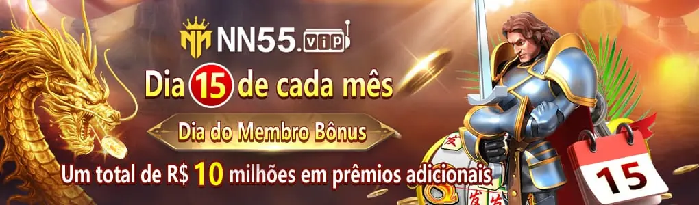 NN55 Ganhe R$ 100,00 Gratis